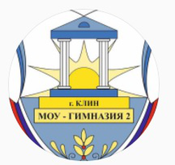 Логотип МОУ - ГИМНАЗИЯ №2